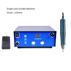 Super Power Nail Polisher Machine Electric Brushless Polishing Engraving Equipment Manicure and Pedicure Machine Tools