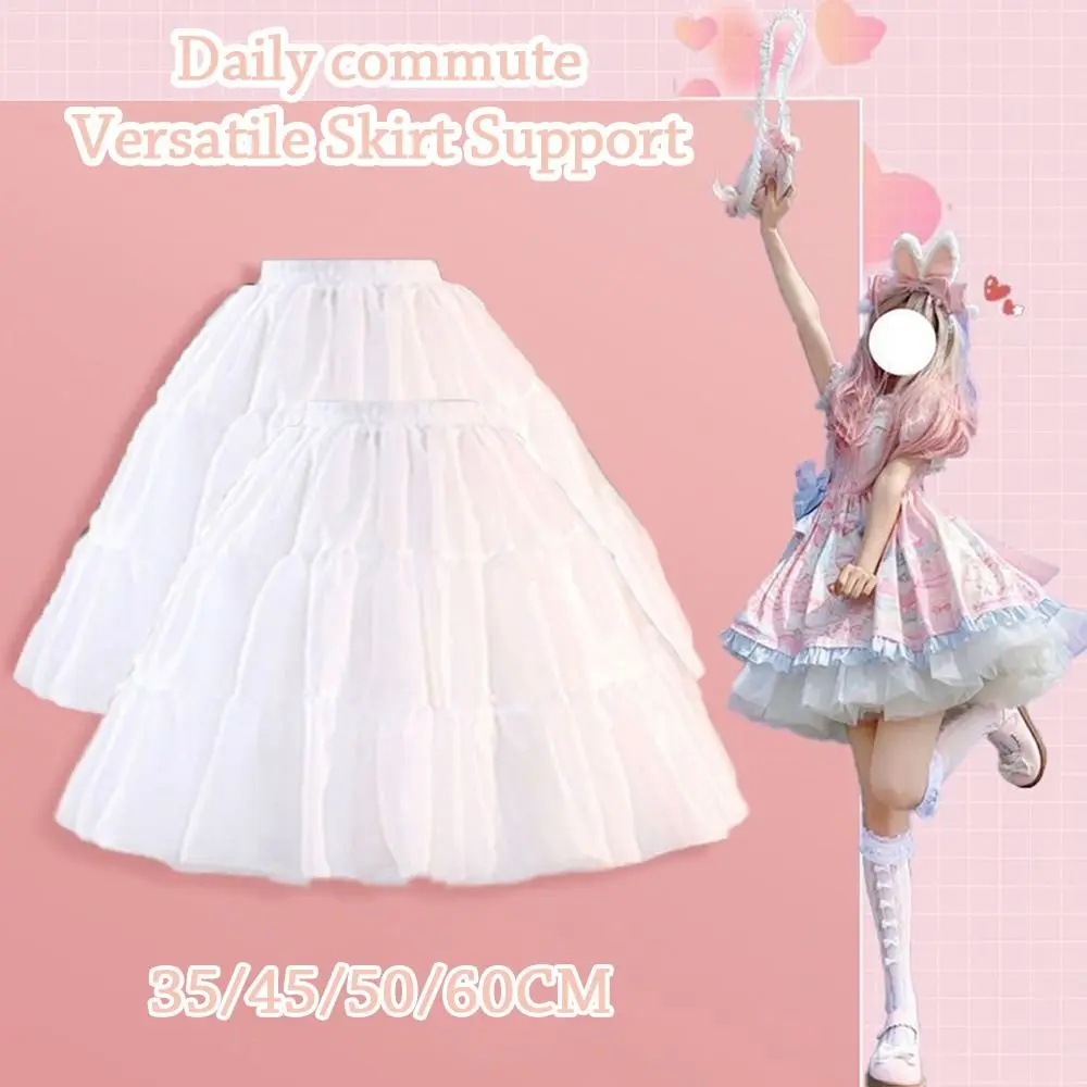 Fashion Without hoop Petticoat White JK Underskirt Crinoline Breathable Cosplay Flower Dress Accessories image 3