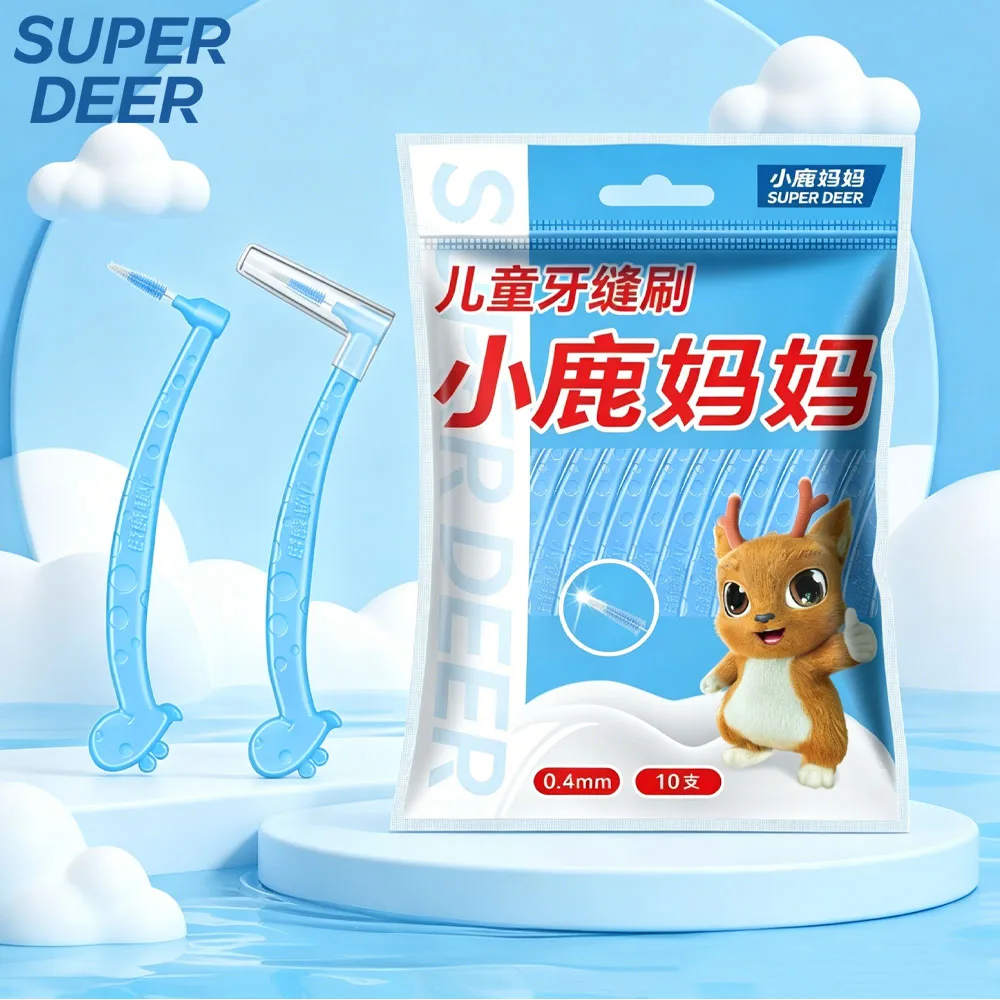 20PCS Kids Interdental Brushes 0.4mm Soft L-Shaped Giraffe Dental Floss Brush Children Primary Teeth Gap Cleaner Oral Care Tools