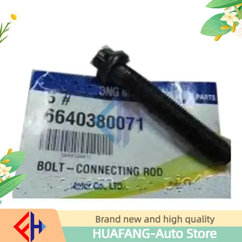 Brand New Genuine Bolt 6640380071 For  Actyon 2006- Kyron 2005- D20 D27