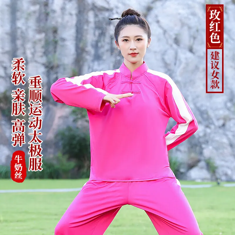 Unisex Milk Silk Lightweight Tai Chi Uniform Spring Summer Martial Arts Exercise Baduanjin Performance
