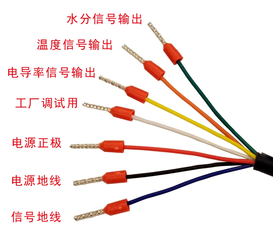 Soil 3-in-1 Sensor, Moisture Temperature Conductivity, Three 0-2V Voltage Output