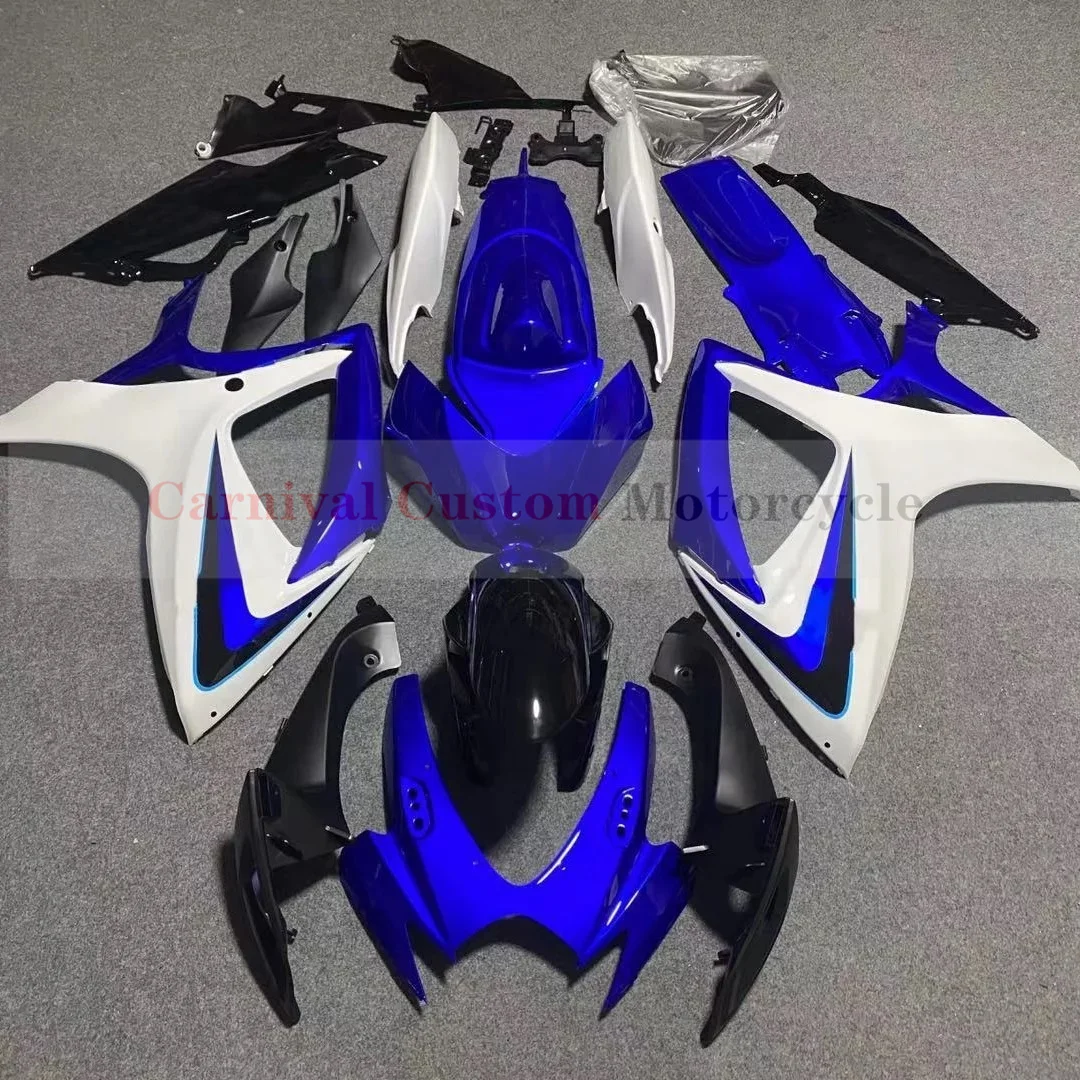 Motorcycle Fairing Kit Bodywork High Quality Injection ABS Blue White Matching For GSXR600 GSXR750 2006-2007