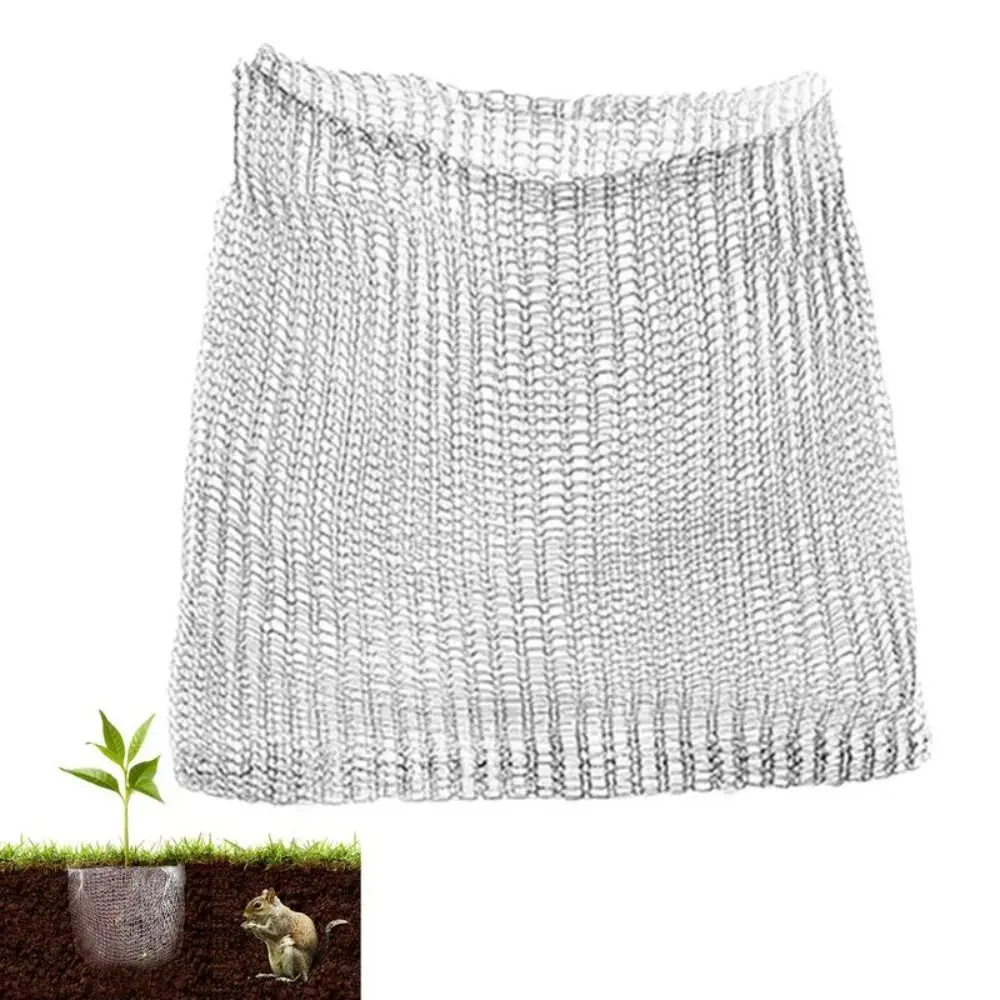 Dense Mesh Stainless Steel Plant Mesh Bag Stainless Steel Metal Pest Control Plants Root Pouches Rodent-proof