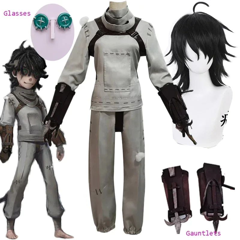 

Костюмы Identity V Survivor Emil Patient, карнавальный костюм, оригинальная кожа, униформа, парик, очки для Хэллоуина MN9