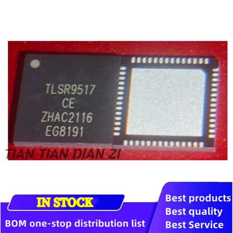 1pcs/lot TLSR9517CER TLSR9517CE QFN56 ic chips in stock