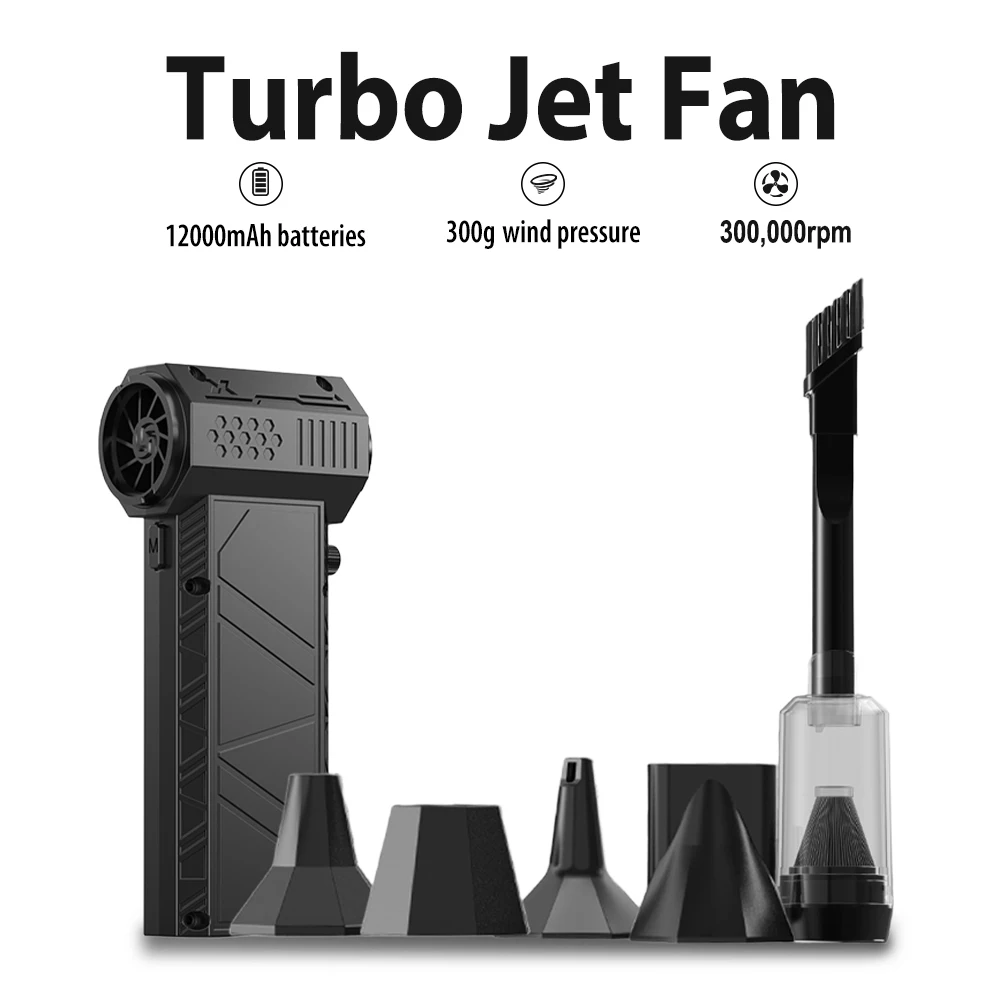 พัดลมเทอร์โบเจ็ท 12000mAh พร้อมหัวฉีด 4 หัว เครื่องเป่าลมแรง กำจัดฝุ่น แปรงทำความสะอาดแบบไร้แปรงถ่าน เครื่องเป่าลมเทอร์โบเจ็ทสำหรับคอมพิวเตอร์และรถยนต์ กำจัดฝุ่นได้อย่างมีประสิทธิภาพ