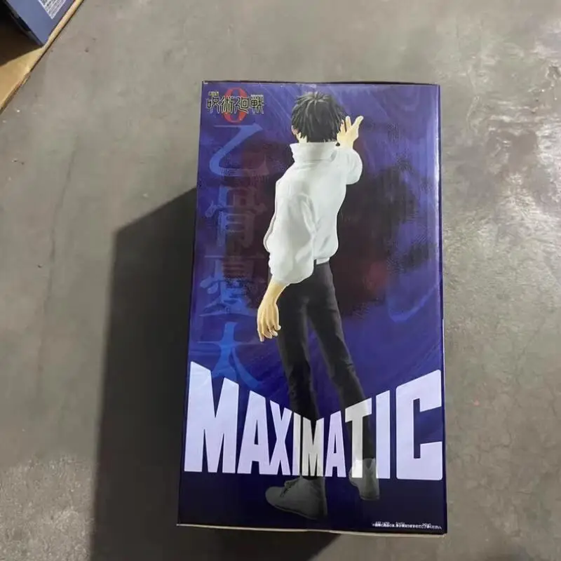 InStock 100% أصلي وغير مفتوح من بانداي بانبريستو Jujutsu Kaisen 0 The Movie MAXIMATIC YUTA OKKOTSU مجموعة شخصيات واقعية