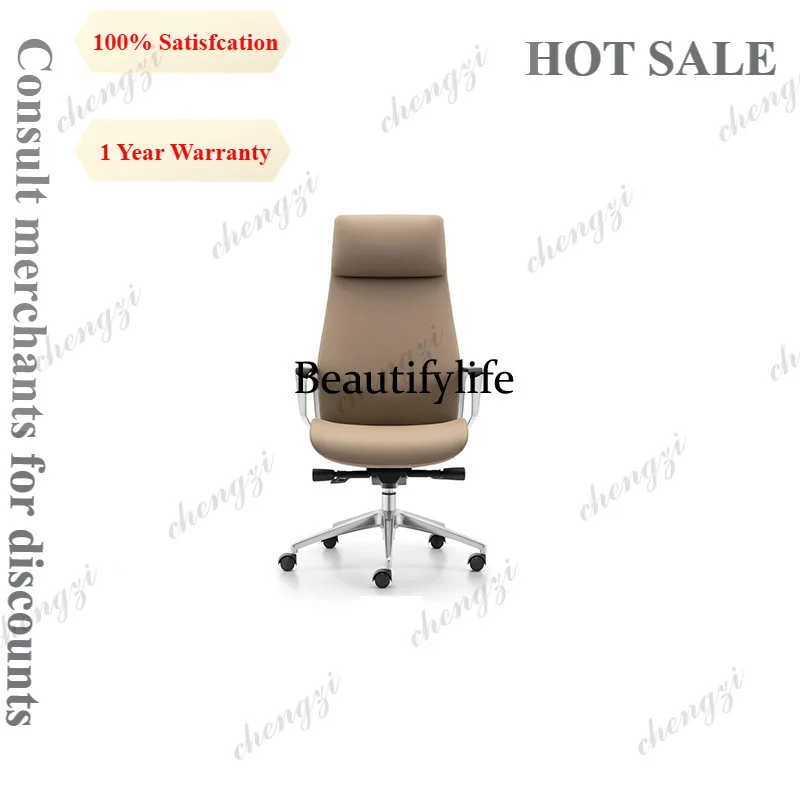 B573 Backrest Household Office Chairs Light Luxury Modern Fashion Office Chairs Retro Comfort Office Furniture Ein Burostuhl