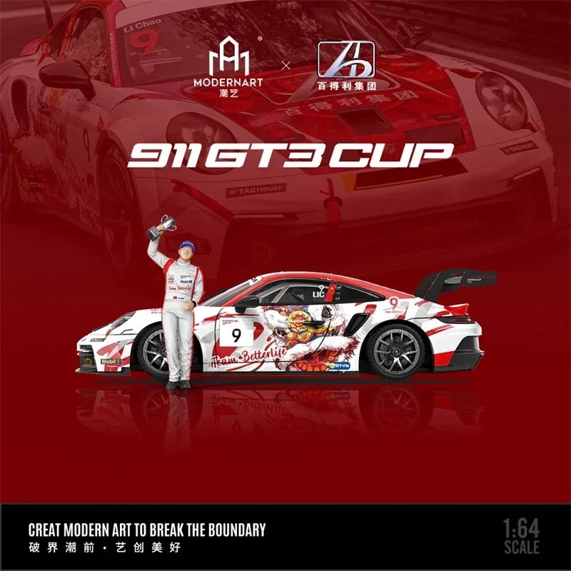 

ModernArt x Bardelli 1:64 911 GT3 CUP Bardelli # 9, литая под давлением модель автомобиля