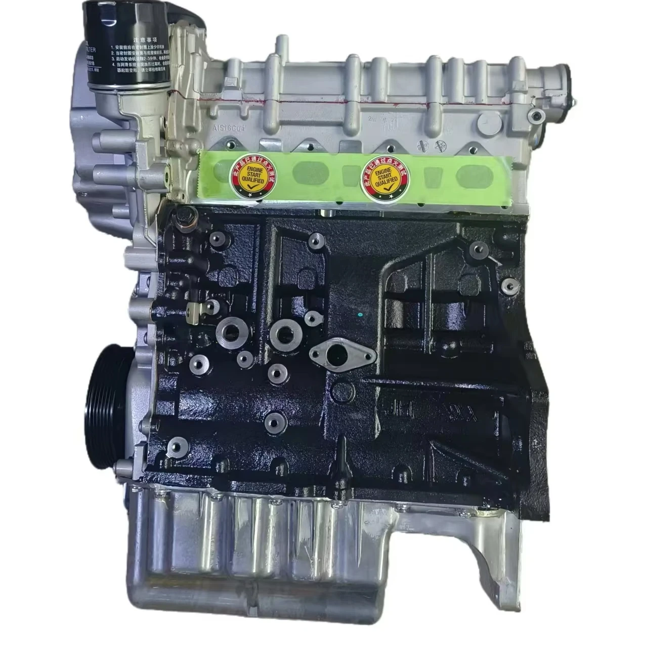 

Original Automotive Engine CTH CNB BMY CTK Bare Engine for VW and Audi with Quality Assurance