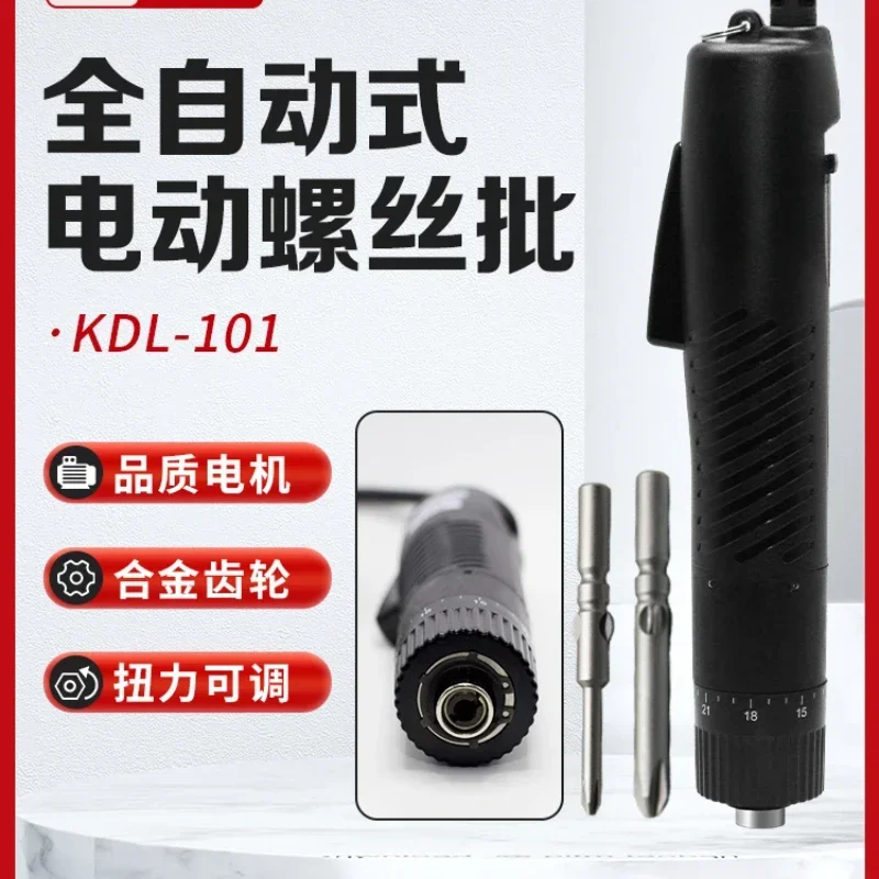 

Direct Plug-In Batch Driver Handheld Electric Screwdriver 101 Automatic