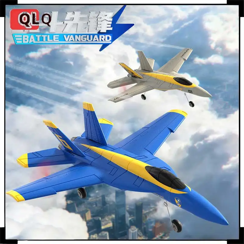 New Hw41 Remote Control Aircraft Two Channel F18 Fighter Fixed Wing Epp Foam Aircraft Model
