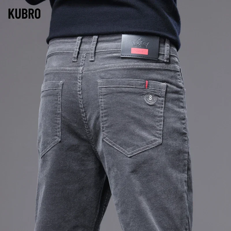 KUBRO High Quality Corduroy Fabric Men's Business Casual Trousers Autumn Korean Style Small Straight Slim Versatile Cargo Pants