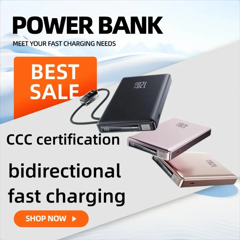 

20000mAh High-capacity Built-in Cable 120W Super Fast Charging Portable Power Bank