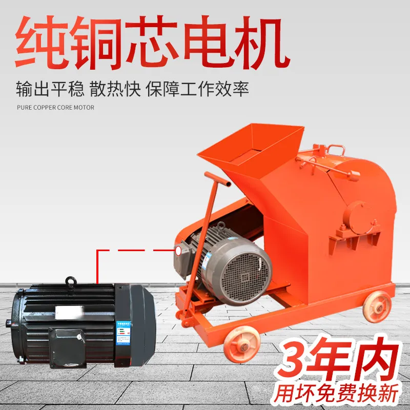 Construction waste crusher Aerated block Glass brick Tile cement block crusher Small sand making machine Stone crusher