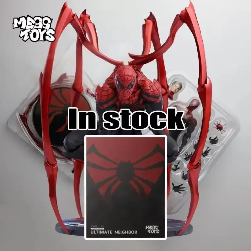 베스트셀러 인기 상품 프리뉴 메스 토이즈 슈페리어 스파이더맨 네이버 - 닥터 옥토퍼스 피터 파커 컬렉터블 액션 피규어