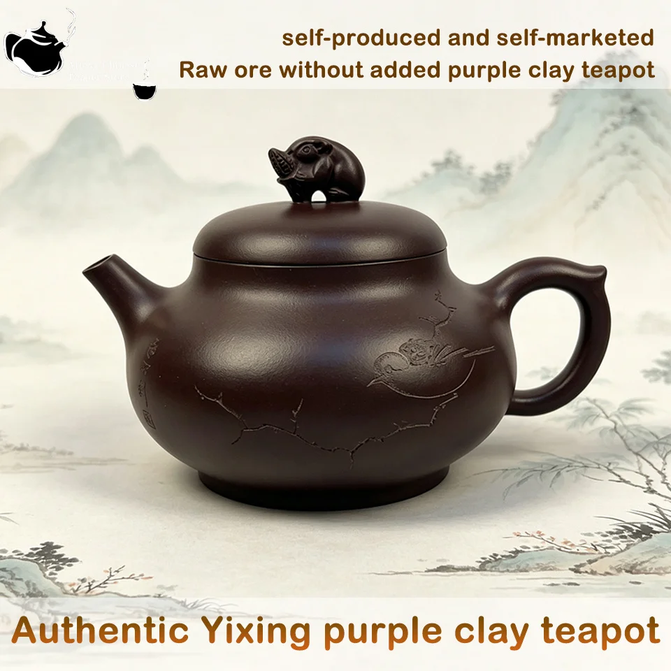 

Authentic Yixing handmade purple clay teapot Kung Fu tea set suitable for Chinese tea, office, home, gift 240ml Drinking Pu erh