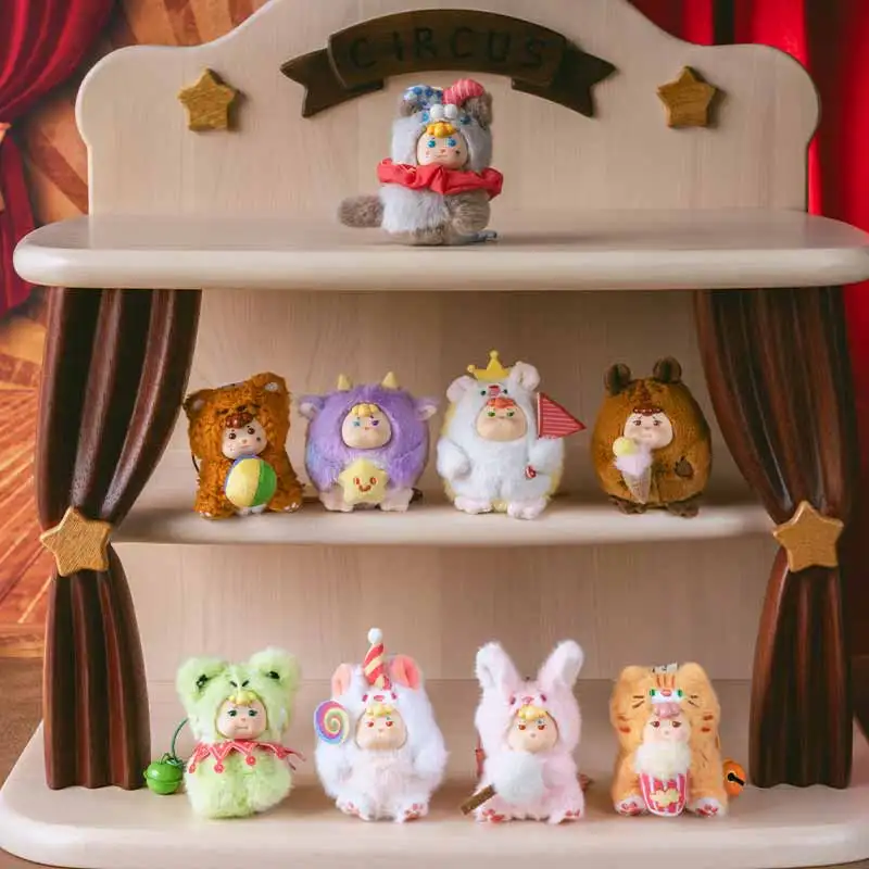 Neue Friendheep Karneval Zirkus Serie Blind Box Rucksack Anhänger Ausgestattet Mit Glocke Zubehör Spielzeug Mystey Box Überraschung Geschenke