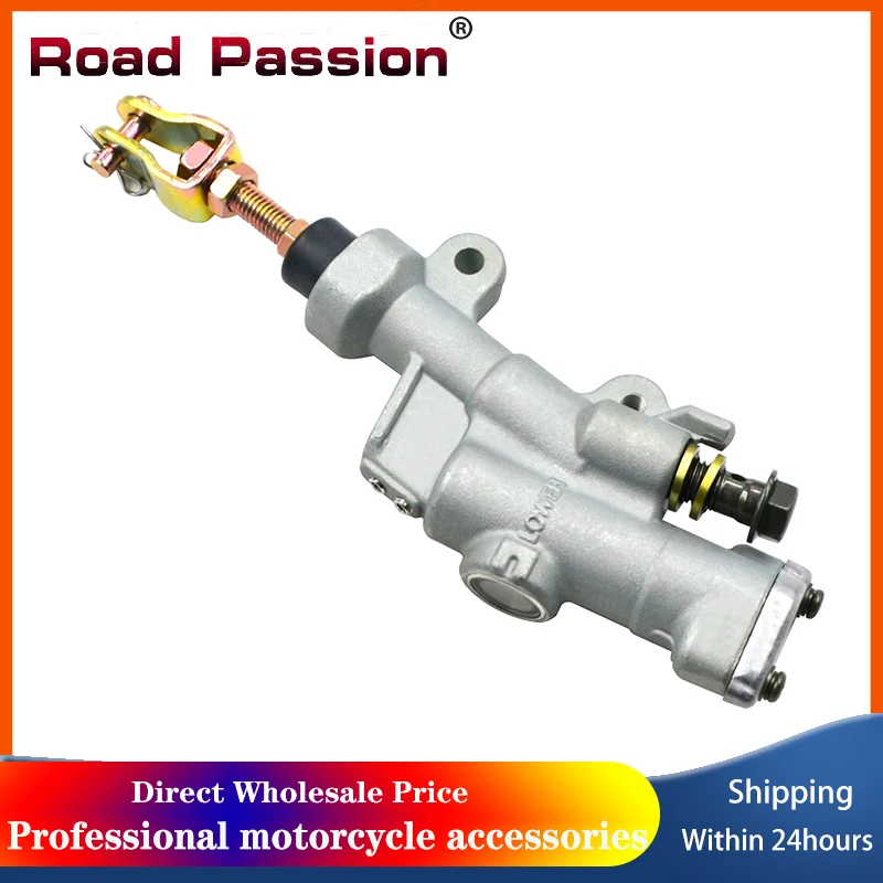 Road Passion Motorcycle Brake Hydraulic Pump Rear Brake Pump Master Cylinder for APRILIA MXV450 RXV450 RXV550 SXV450 SXV550