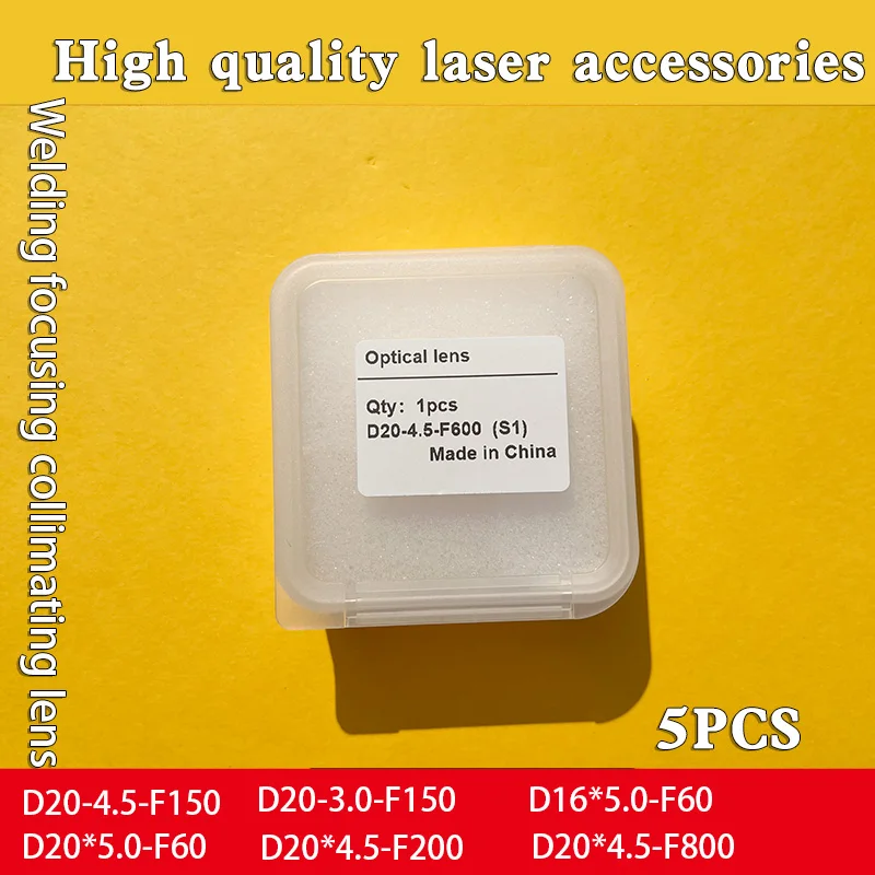 5 Stück Faserlaser-Kollimations- und Fokussierlinsen, D20 4.5 F150 F200 D16x5 F60 für SUP20S/T 21T 23S/T Handlaser-Schweißgeräte – Detail 2