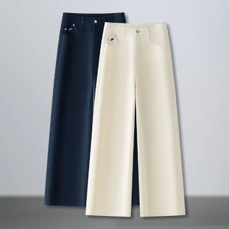 

Elegant Commuter Wide-Leg Jeans for Women, Autumn New Versatile High-Waist Slimming Straight-Leg Pants