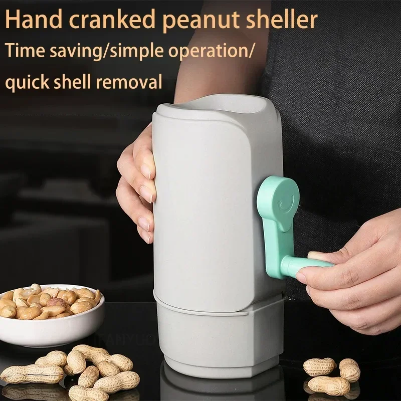 Hand Crank Automatic Peanut Sheller Kitchen Peanut Peeler Efficient De-Shelling Machine Household Shell Removal Tool Accessories