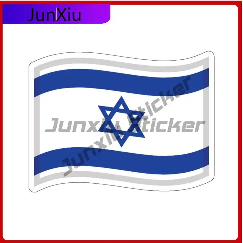 

Israeli Flag Sticker Funny Israel Anti Scratch Decorations Accessories For Laptop Car Body Suv Windshield Guitar Windows Phone