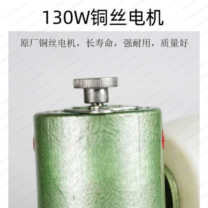GK9-2 Portable Bag Sewing Machine Electric Handheld Bag Closer Woven Sack Sealing Stitching Packaging Machine
