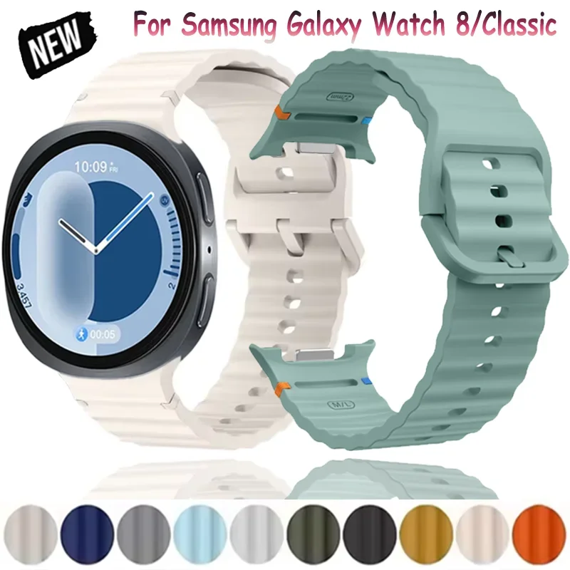 

Оригинальный силиконовый ремешок для Samsung Galaxy Watch 8 Classic 46 мм, спортивный дышащий браслет-браслет для Galaxy Watch 8 44/40 мм