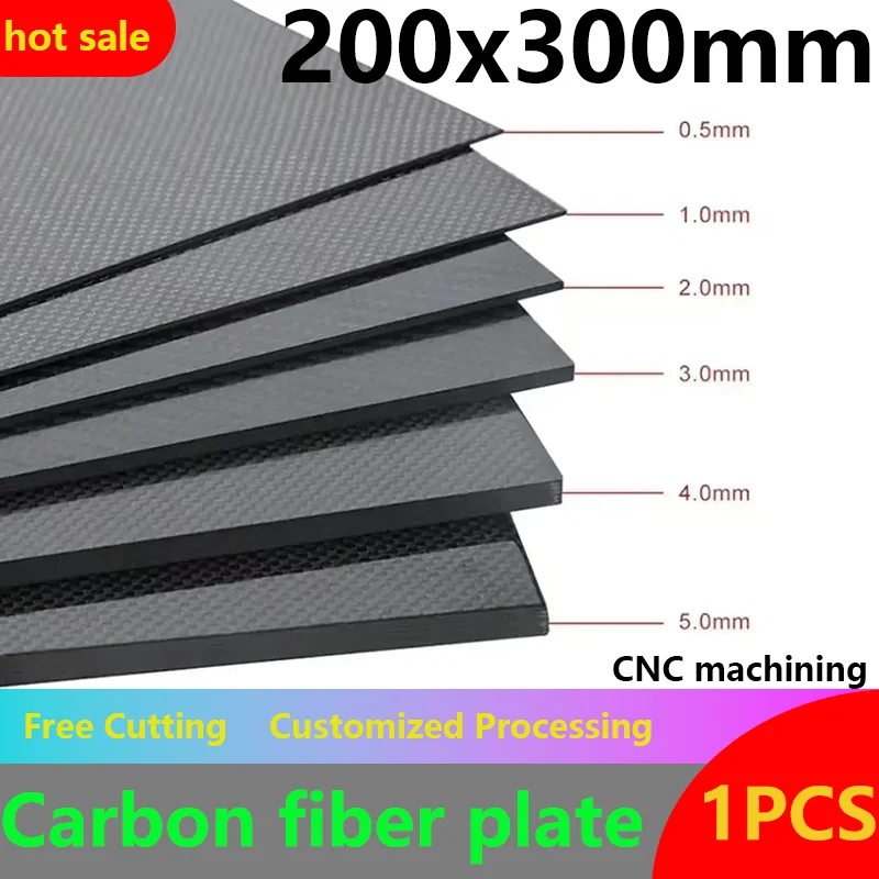 200x300mm Full 3K Carbon Fiber Plate Sheet High Strength Carbon Board Panel Thickness 0.5mm 1.0mm 1.5mm 2mm 2.5mm 3mm 4mm 5mm