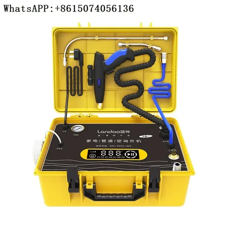 

All-in-one pulse high-temperature and high-pressure steam cleaner for blue-guide household appliances cleaning equipment