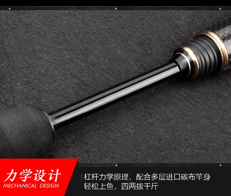 ZZ279 1,5m 1,68m 1,8m 2,1m Spinnrute (gerader Griff) oder Casting-Rute (Gun-Handle) UL Angelrute mit solider Spitze 1,0mm Köder 0,5g - 8g, 2 Spitzen – Detail 10