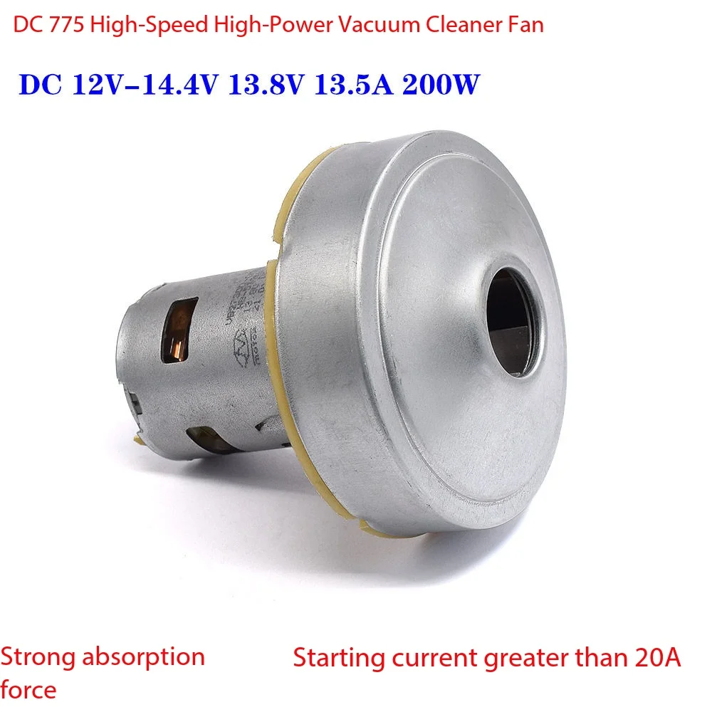 Micro RS-775Motor High Speed Engine Turbo Fan DC 12V-14.4V 200W/120W high-power handheld Vacuum Cleaner Fan
