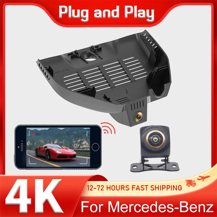 

Видеорегистратор для Mercedes-Benz MB EQC400 EQC 400 4matic 2021 2022, автомобильный видеорегистратор Plug and play, Wi-Fi, видеорегистратор, камера 170 ° ,Dashcam