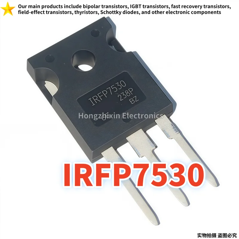 

IRFP7530 IRFP7530PBF Direct insertion TO-247 silk screen IRFP7530 transistor - FET MOSFET 5-10PCS Original high-quality