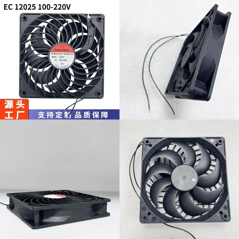 

Высокопроизводительный вентилятор для серверных корпусов Dell, HP, Lenovo, IBM, Fujitsu, 100-220В, для стоечных усилителей, сварочных аппаратов, охлаждения шкафов