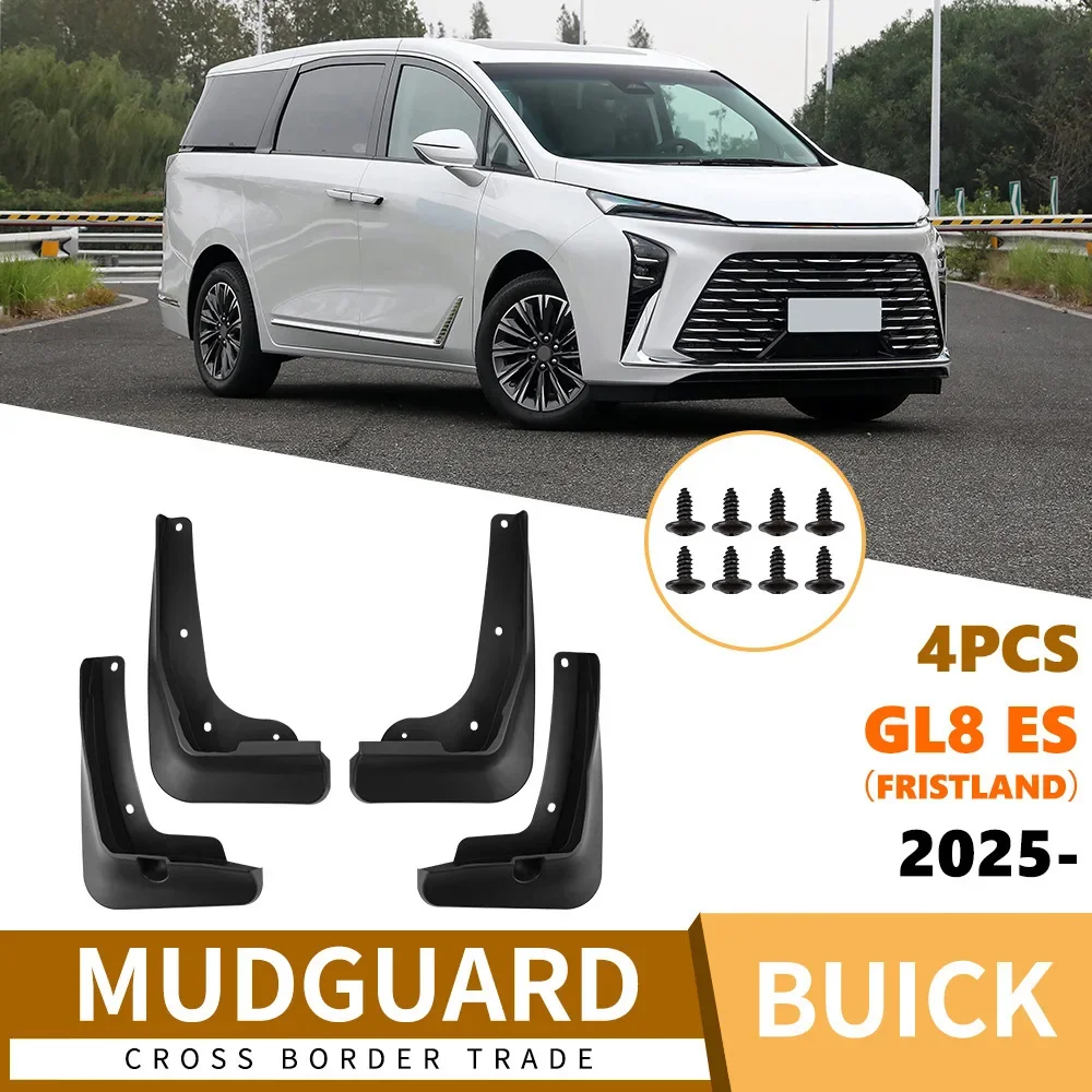 For Buick GL8 ES FristLand 2025 Lu Zun car fender soft rubber tile supplies fender flares mud flaps car accessories