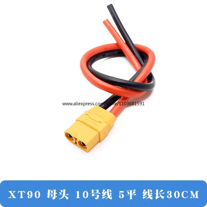 Amass XT90 XT90-S Pigtail Male Female Connector Cable with10AWG 10CM tinned Silicone Wire for RC Hobby Battery Charger FPV Car