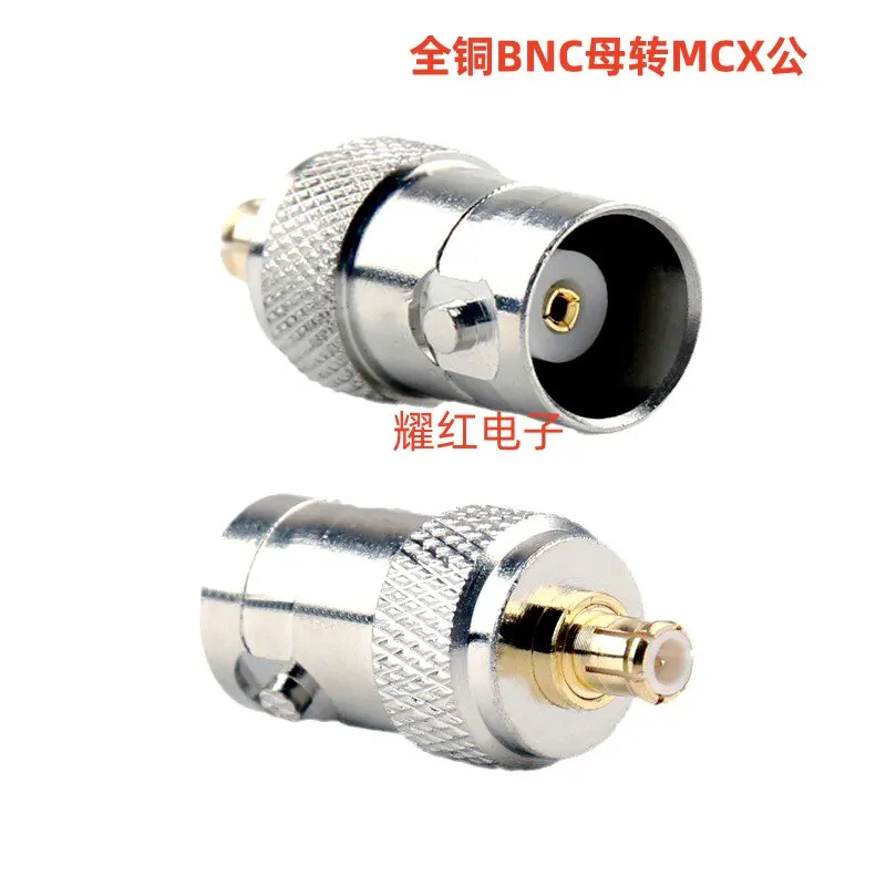 5pcs All Copper MCX to BNC RF Adapter Connector BNC Female Q9 Female to MCX Public Waveguide Signal Test Head