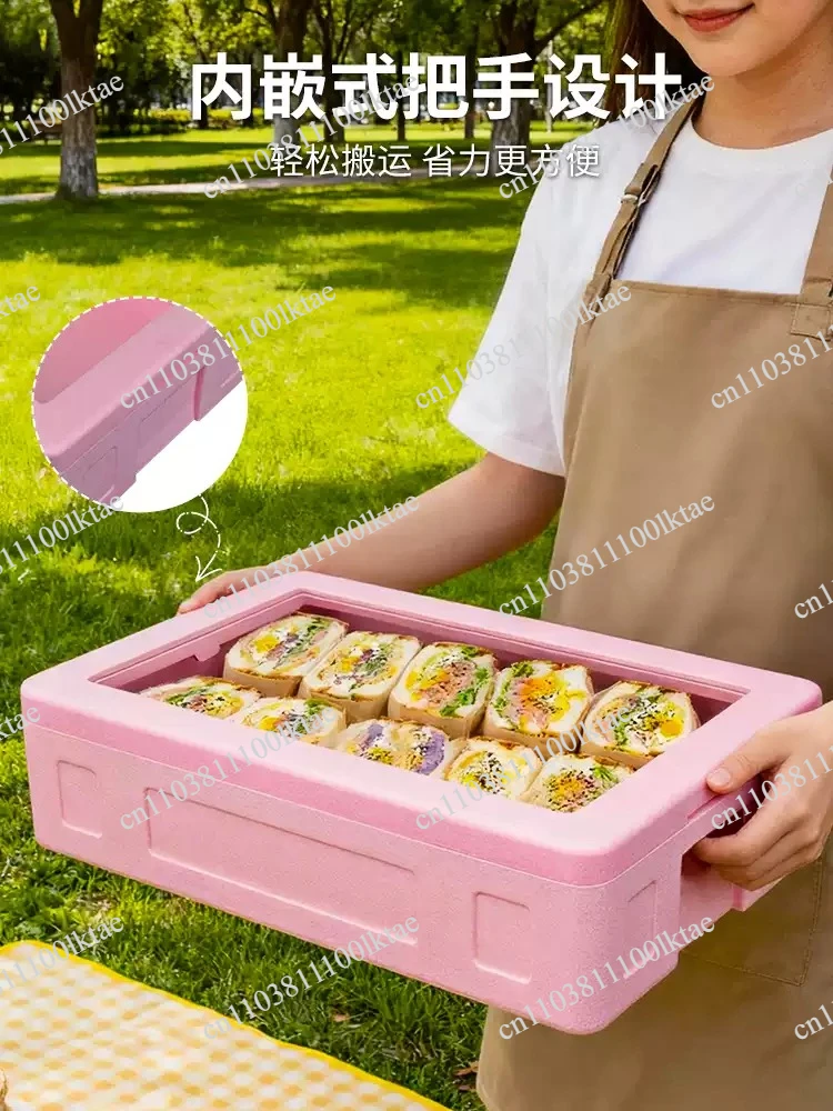 Suitable for Portable Insulated Foam Cooler Box: Transparent Cover Design, Also for Tiramisu Mold Storage