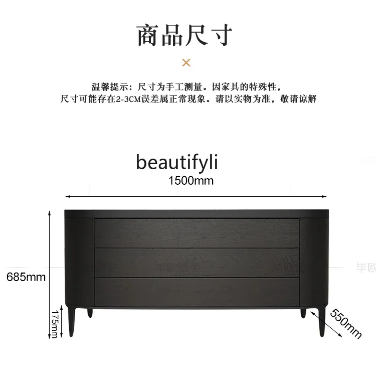 01A Solid wood chest, bedroom locker, living room drawer storage cabinet, simple modern light luxury entrance cabinet