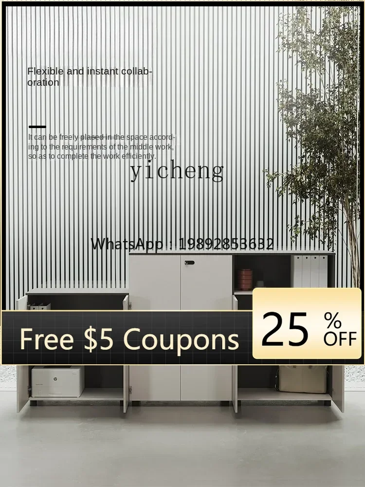 

gz- Long Storage Partition Wooden Planter Cabinet File Information Office Wall Storage Floor Cabinet