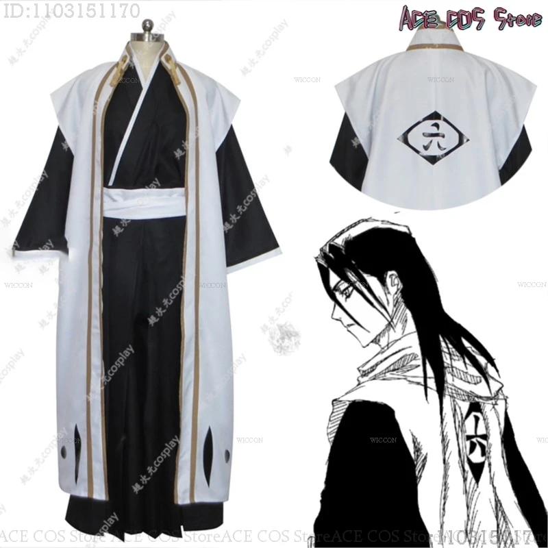 Kuchiki Byakuya Cosplay Costume Anime Wigs Anime Cosplay For Halloween Party Cosplay Suit Mens Roleplay Cape