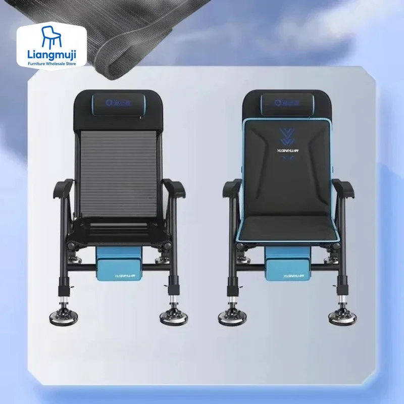 

Portable Folding Beaches Chairs Relaxing Camping Chair Portable Playa Fishing Lightweight Travel Lounger 낚시의자 Beach Equipment