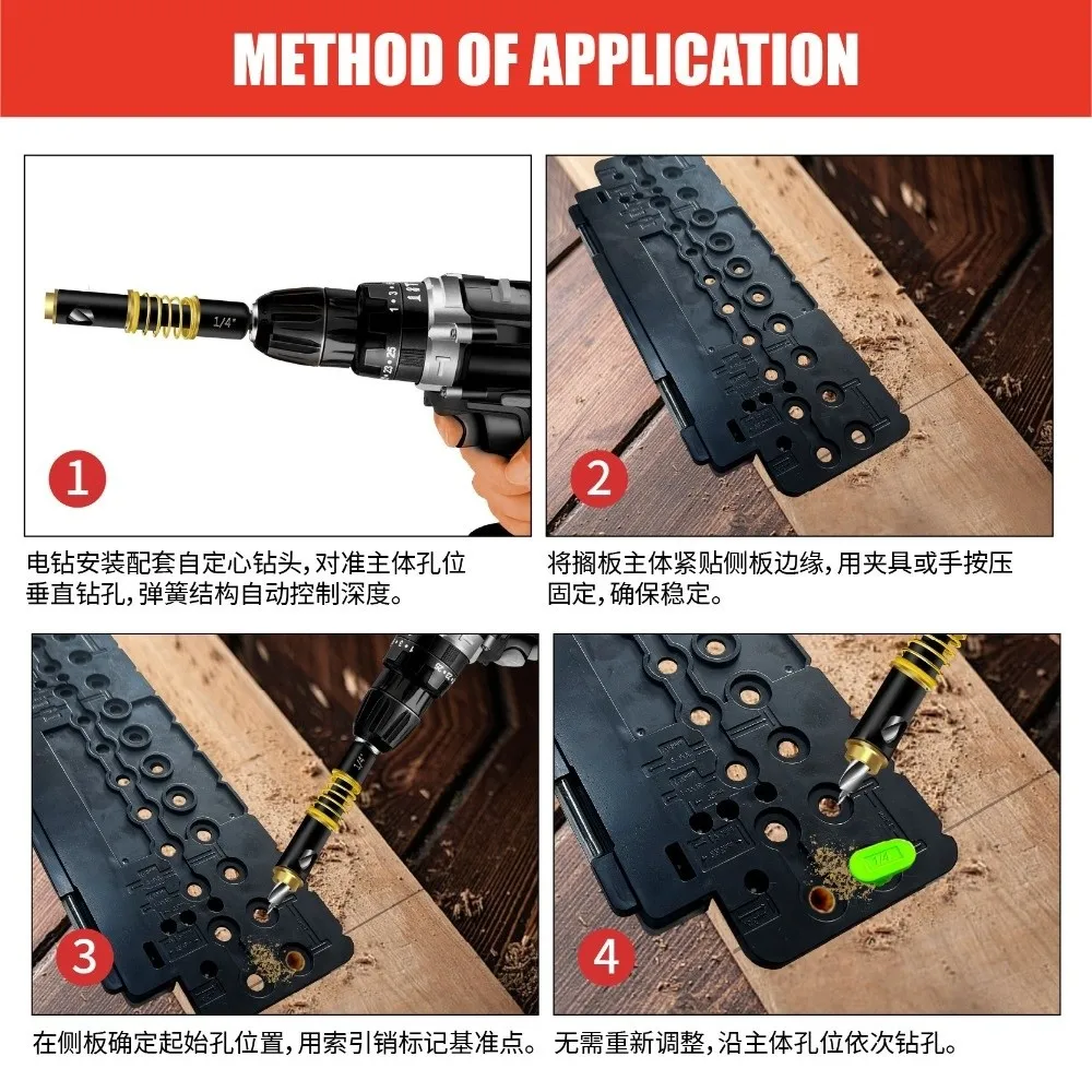 Positioning Woodworking Drilling Locator Straight Hole Hardware Drill Bits Punch Locator Handheld Vertical Drilling