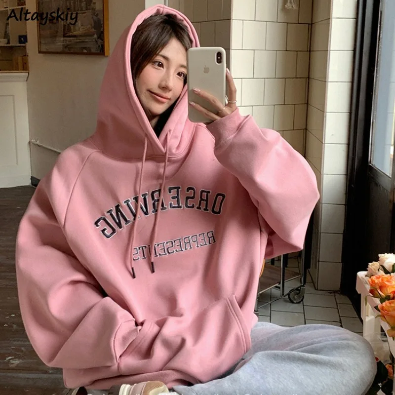 With Hat Hoodies Women Plus Velvet Thicken Autumn Winter Baggy Ins Warm All-match Leisure Simple Korean Style College Minimalist