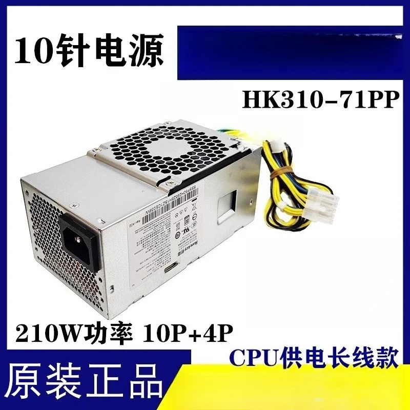 

Для Lenovo 10-контактный блок питания HK310-71PP 210 Вт общий PCG010 Qitian M435 M910 M710