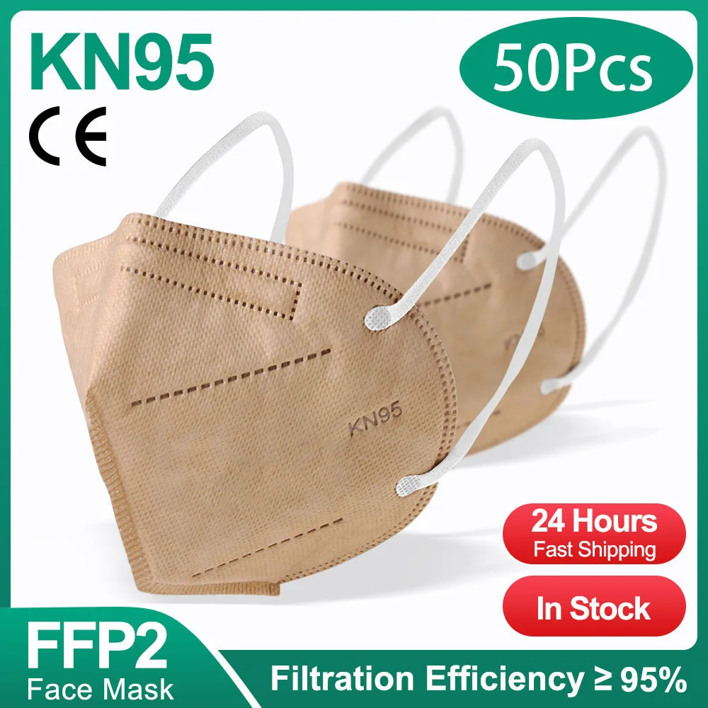 Variant: KN95-50PCS-Brown