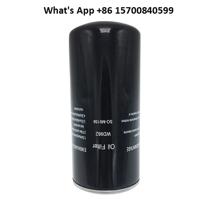 Screw air compressor oil filter element WD962/mobile machine high pressure oil filter WD962/32 special accessories AO0901
